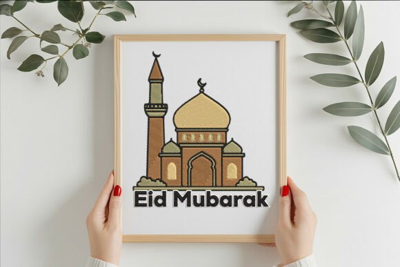 Eid Mubarak Embroidery Design: A Stitcher’s Review