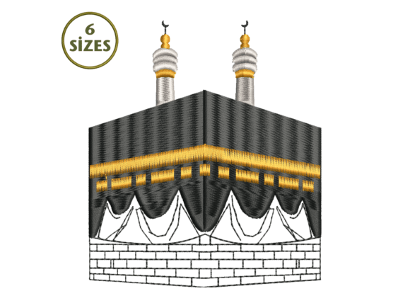 Kaaba Embroidery Design: A Boutique Sweatshirt Review